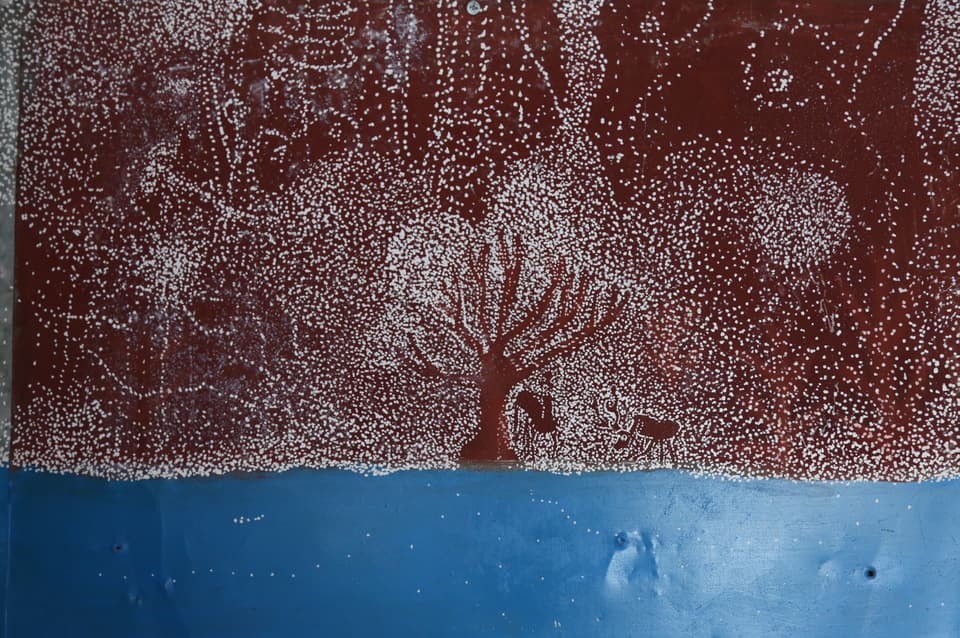 伴幹雄/絵画A