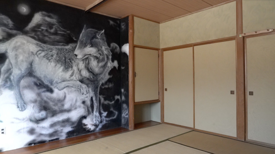 No.2 room (Southroom)
