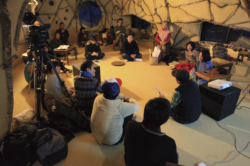 Art Forum at the hall