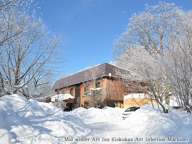Mid winter Art Inn(Gokukan Art Infection Machine)