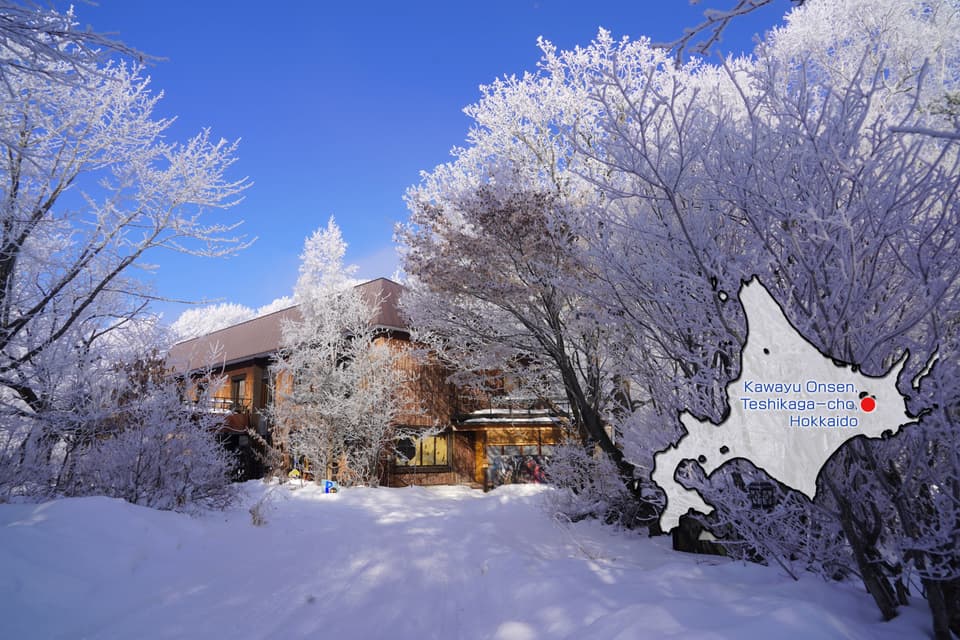 Kawayu Onsen, Teshikaga-cho, Hokkaido