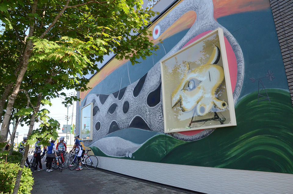 野田智之/Welcome to Teshikaga Land　2015